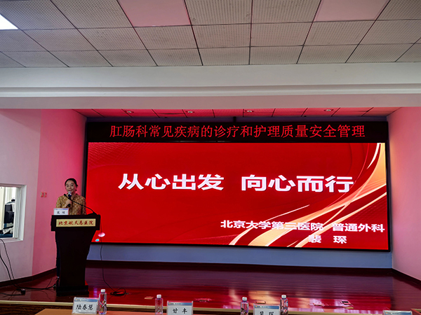 微信(xin)圖片_20240930194508.jpg 微信(xin)圖片_20240930194508.jpg