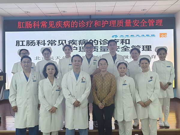 微信(xin)圖片_20240930194512.jpg 微信(xin)圖片_20240930194512.jpg