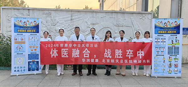 微信(xin)圖片_20241030194317.jpg 微信(xin)圖片_20241030194317.jpg