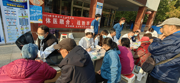 微信(xin)圖片_20241030194325.jpg 微信(xin)圖片_20241030194325.jpg