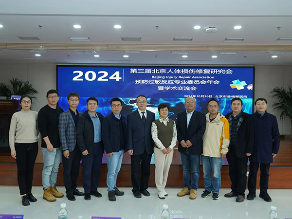 微信(xin)圖片_20241030194337.jpg 微信(xin)圖片_20241030194337.jpg