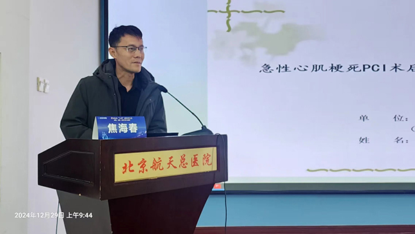 微信(xin)圖片_20241231195707.jpg 微信(xin)圖片_20241231195707.jpg