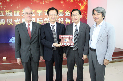 北京航天總醫(yī)院科(ke)教處簡介