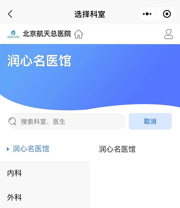 微信(xin)圖片_20250925112421.jpg 微信(xin)圖片_20250925112421.jpg