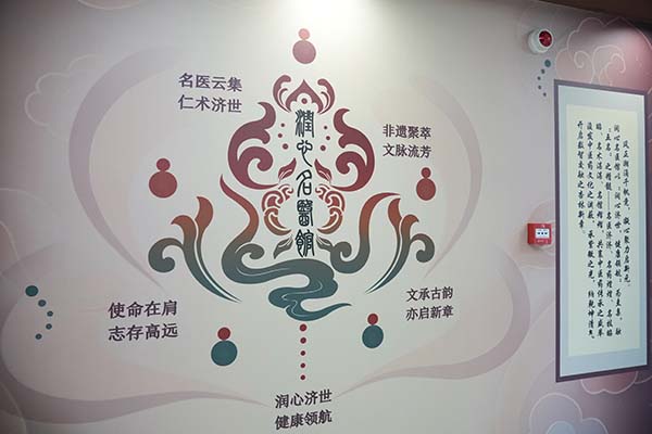 微信(xin)圖片_20250925112426.jpg 微信(xin)圖片_20250925112426.jpg