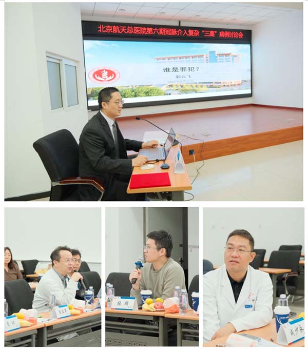 微信(xin)圖片_20250930093324.jpg 微信(xin)圖片_20250930093324.jpg