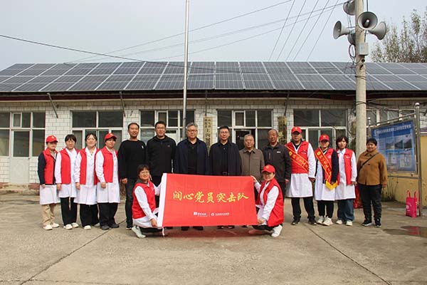 微信(xin)圖片_20251017090350.jpg 微信(xin)圖片_20251017090350.jpg