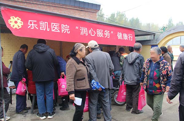 微信(xin)圖片_20251017090424.jpg 微信(xin)圖片_20251017090424.jpg